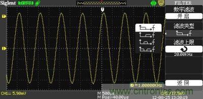 1KHz信號 ，打開數(shù)字濾波，測量值為1KHz