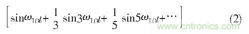 CMOS雙平衡混頻器設(shè)計實(shí)例:公式2