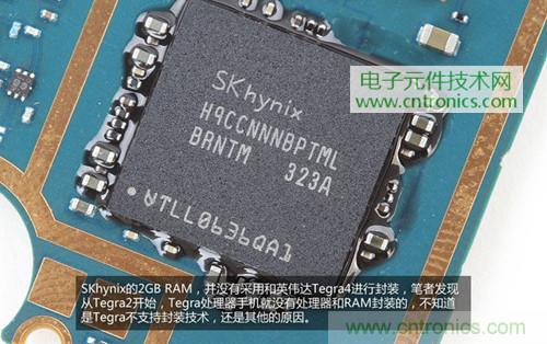 完爆三星Note 3,小米3移動(dòng)版工程機(jī)拆解!