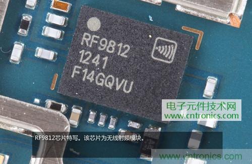 完爆三星Note 3,小米3移動(dòng)版工程機(jī)拆解!