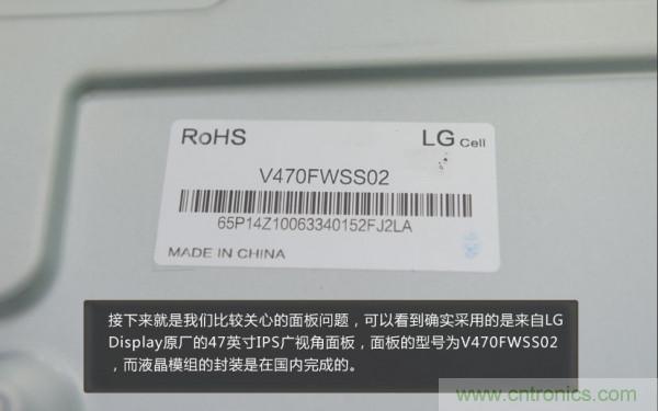 “價(jià)格戰(zhàn)”失敗!2999小米電視拆解看做工