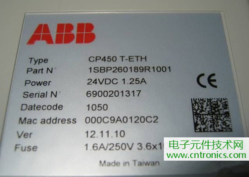 觸摸屏售價過萬？一臺工控設(shè)備觸摸屏拆解