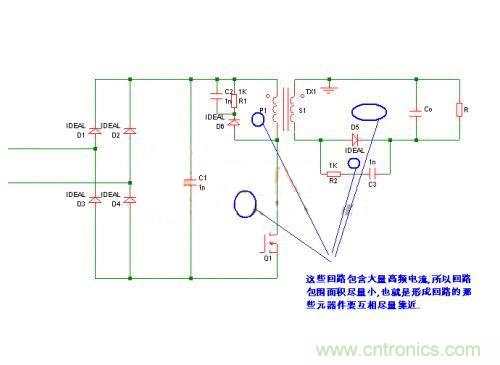 搞定PCB布線！資深工程師PCB布線經驗大分享