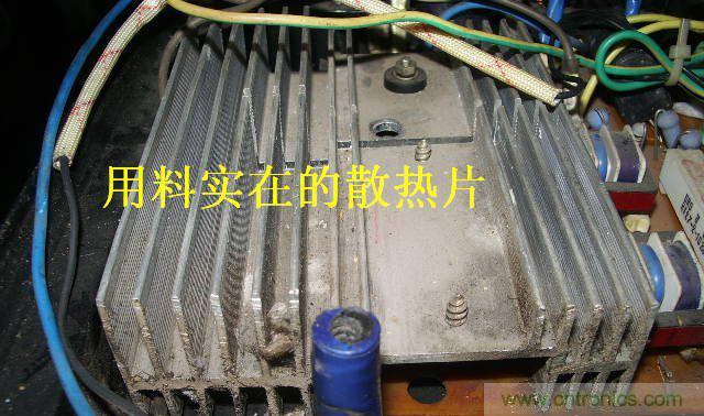 過去的質(zhì)量良心,百合花牌電磁爐拆解