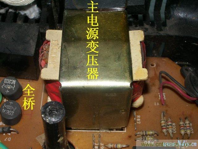 過去的質(zhì)量良心,百合花牌電磁爐拆解