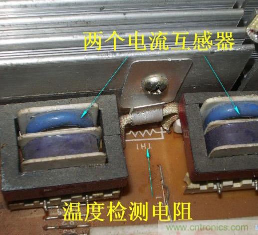過去的質(zhì)量良心,百合花牌電磁爐拆解