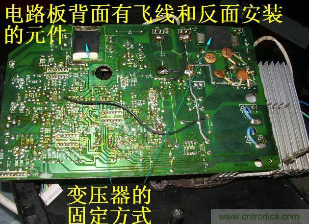 過去的質(zhì)量良心,百合花牌電磁爐拆解