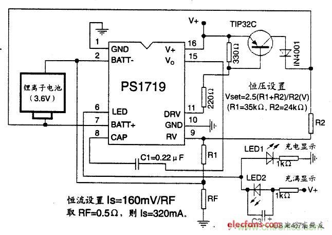 搜羅全網(wǎng)經(jīng)典充電電路設(shè)計(jì),度娘知道的也不過如此了