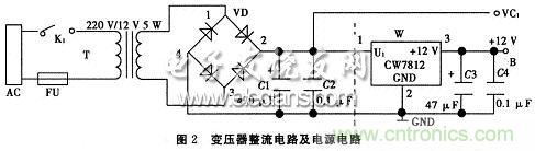 搜羅全網(wǎng)經(jīng)典充電電路設(shè)計(jì),度娘知道的也不過如此了