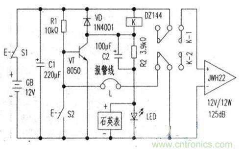 “小偷的天敵”可計時、易制作的防盜報警器設計