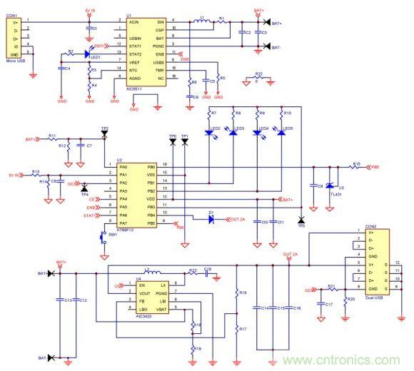 移動電源電路的三種設計方案，哪個技高一籌？