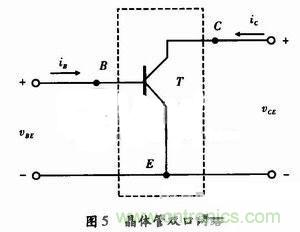 事半功倍！有了三極管等效模型，輕松搞定參數分析