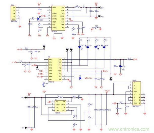 移動電源電路。
