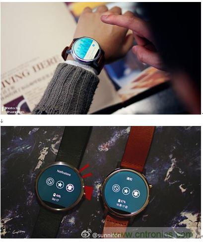 日常使用一天，兩代moto360剩余電量對(duì)比