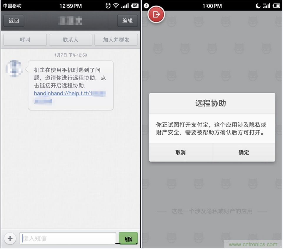 前世500次回眸,換來今生一次擦肩而過，那500多天的等待能否讓錘子揚眉吐氣？