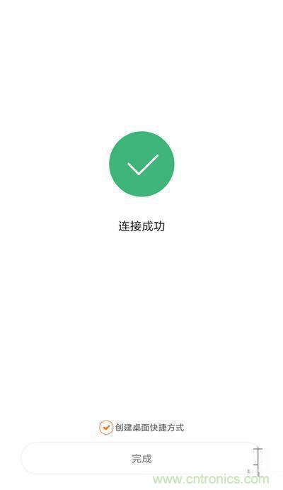 做工怒贊 神秘芯片！小米智能插線板拆解、評(píng)測