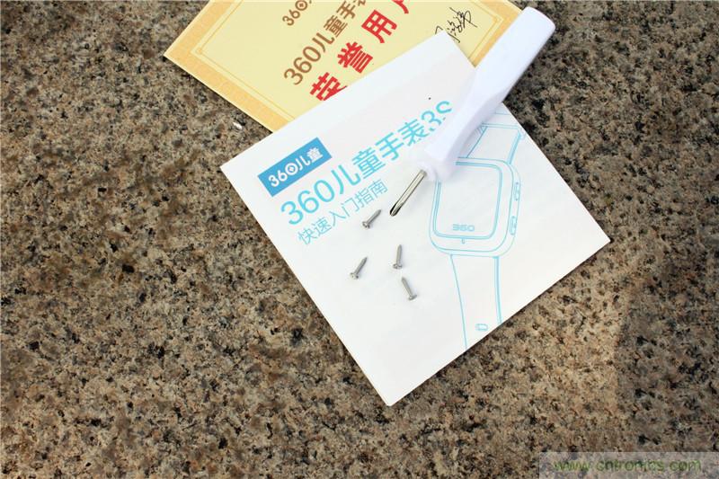 別讓《失孤》重演，360兒童手表幫你定住家中小頑童！