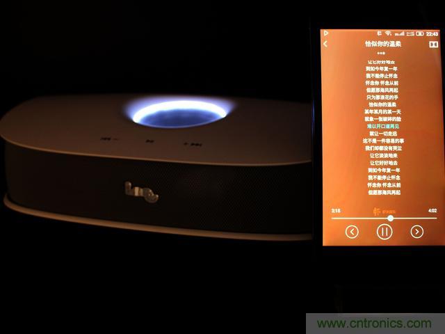 創意無限，品味好聲音！幻響小貝HIFI 2.1震撼來襲