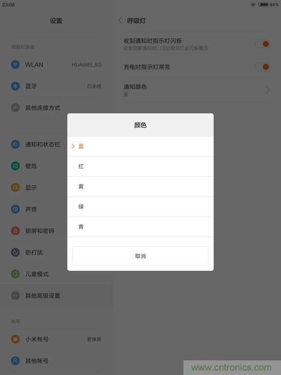 小米平板2能否依舊以“雙高”贏取市場？