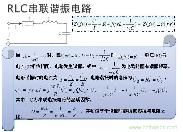 CISPR22 RE ClassB測試中RE輻射超標十幾dB，怎么辦？