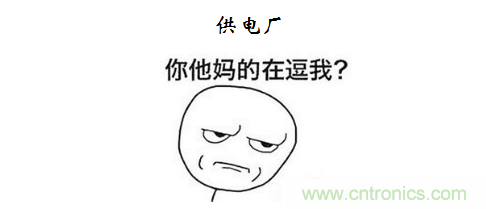 【精辟】就這樣把PF和PFC講透了?。。? width=