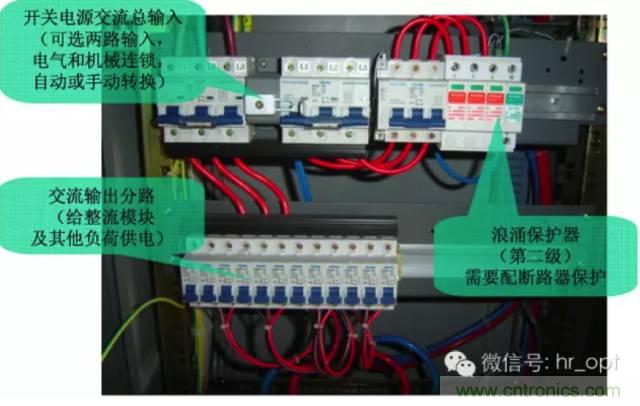 一次下電和二次下電到底有什么區別？ 如何操作？