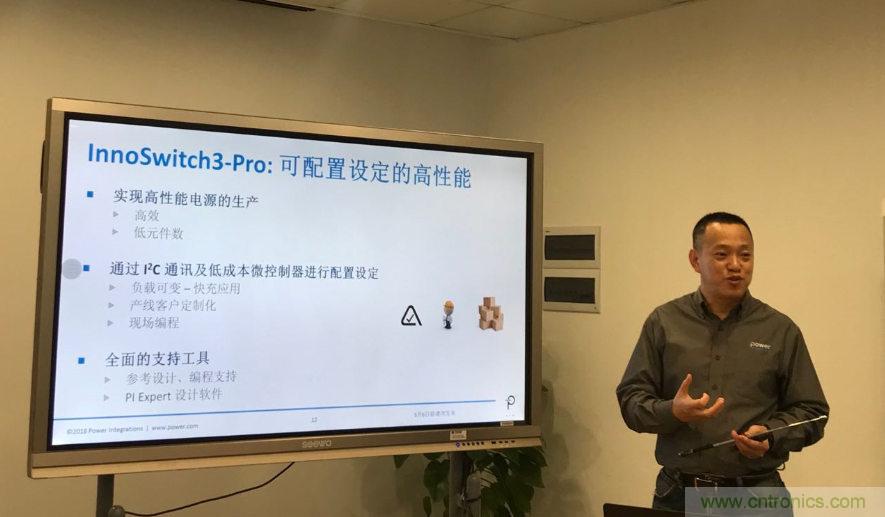 顛覆傳統電源生產模式，一個設計即可實現多種輸出規格