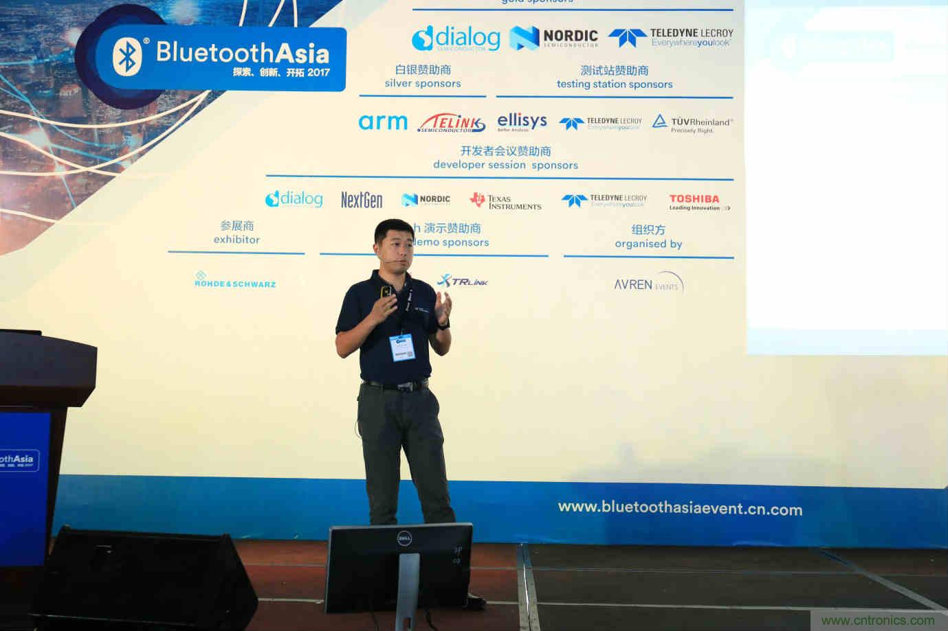 Bluetooth Asia 2018藍(lán)牙亞洲大會(huì)，報(bào)名開(kāi)始！