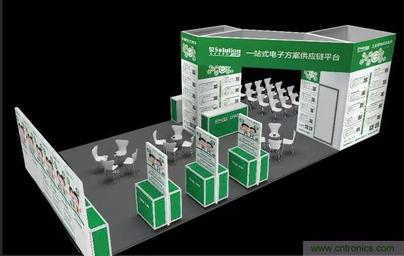 相約2018物博會!我愛方案網攜手合作伙伴展示方案成果 相約2018物博會!我愛方案網攜手合作伙伴展示方案成果