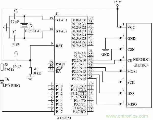 基于NFC的無線通信系統(tǒng)電路設(shè)計，建議看看！