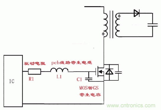 如何消除mos管的GS波形振蕩？