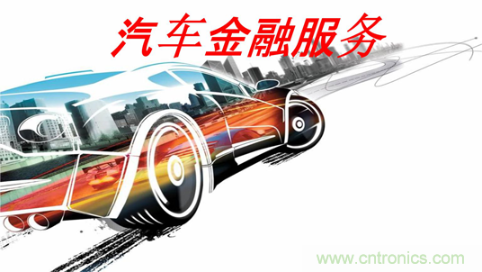 盤點汽車產(chǎn)業(yè)發(fā)展成果，CITE2019交年終答卷，指未來發(fā)展之路