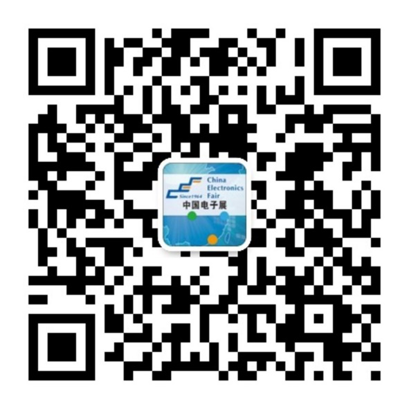 重磅來襲！—2019中國（成都）電子信息博覽會即將開幕！
