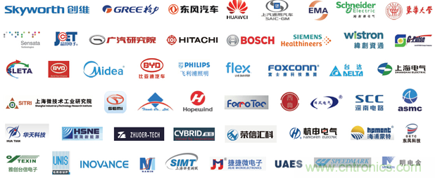 PCIM Asia 2019 上海國際電力電子展誠邀您蒞臨參觀！