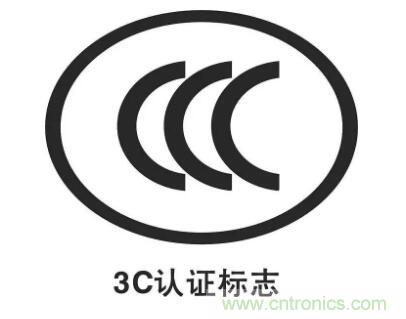 一文簡介EMI EMS EMC，通俗易懂！
