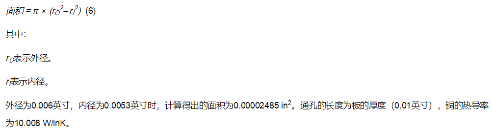 http://www.gdnengbo.cn/art/artinfo/id/80037379