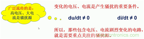 http://www.gdnengbo.cn/art/artinfo/id/80037419