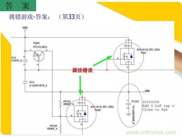 http://www.gdnengbo.cn/art/artinfo/id/80037473