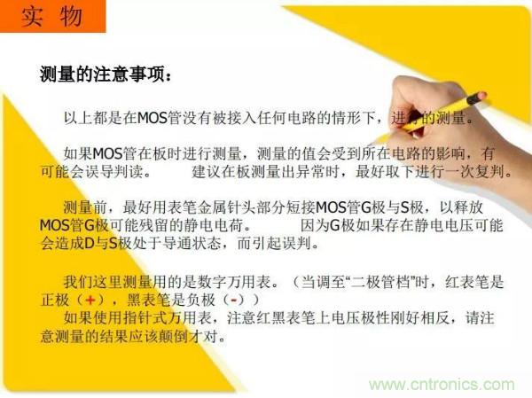 http://www.gdnengbo.cn/art/artinfo/id/80037473