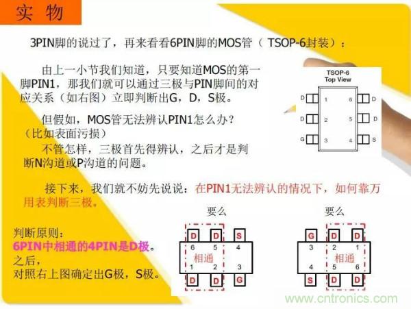 http://www.gdnengbo.cn/art/artinfo/id/80037473