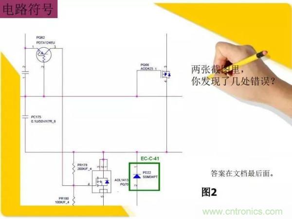 http://www.gdnengbo.cn/art/artinfo/id/80037473