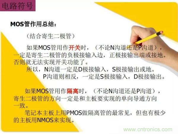 http://www.gdnengbo.cn/art/artinfo/id/80037473