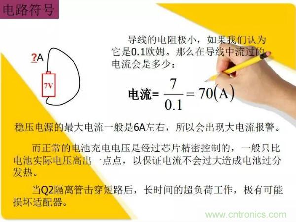 http://www.gdnengbo.cn/art/artinfo/id/80037473