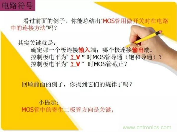 http://www.gdnengbo.cn/art/artinfo/id/80037473