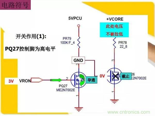 http://www.gdnengbo.cn/art/artinfo/id/80037473