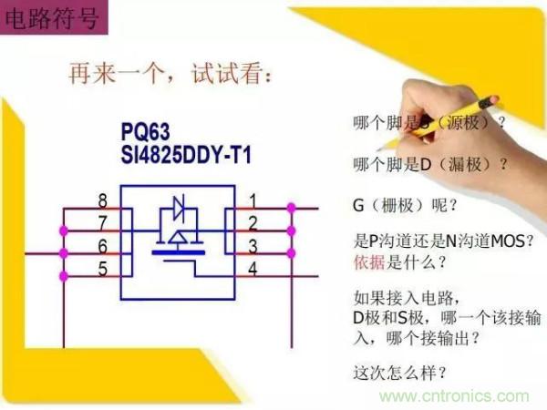 http://www.gdnengbo.cn/art/artinfo/id/80037473