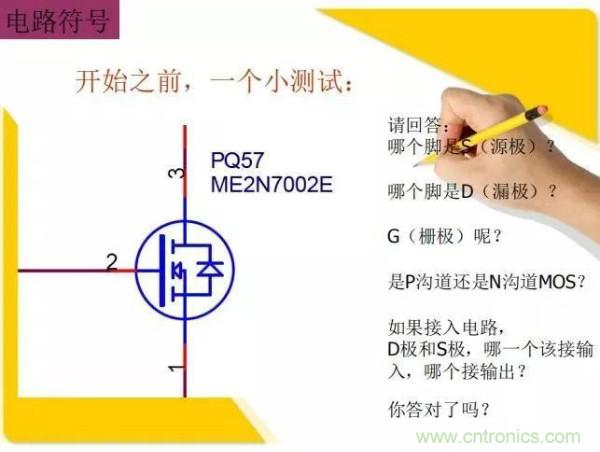 http://www.gdnengbo.cn/art/artinfo/id/80037473