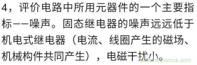 http://www.gdnengbo.cn/art/artinfo/id/80037548