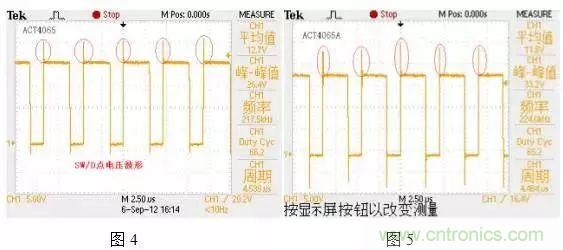 http://www.gdnengbo.cn/art/artinfo/id/80037554
