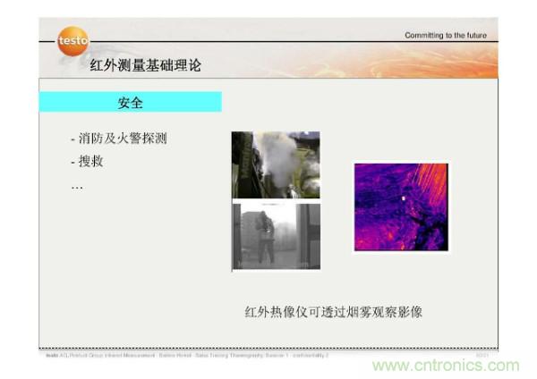 http://www.gdnengbo.cn/art/artinfo/id/80037582